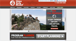 Desktop Screenshot of chinastudyabroad.org